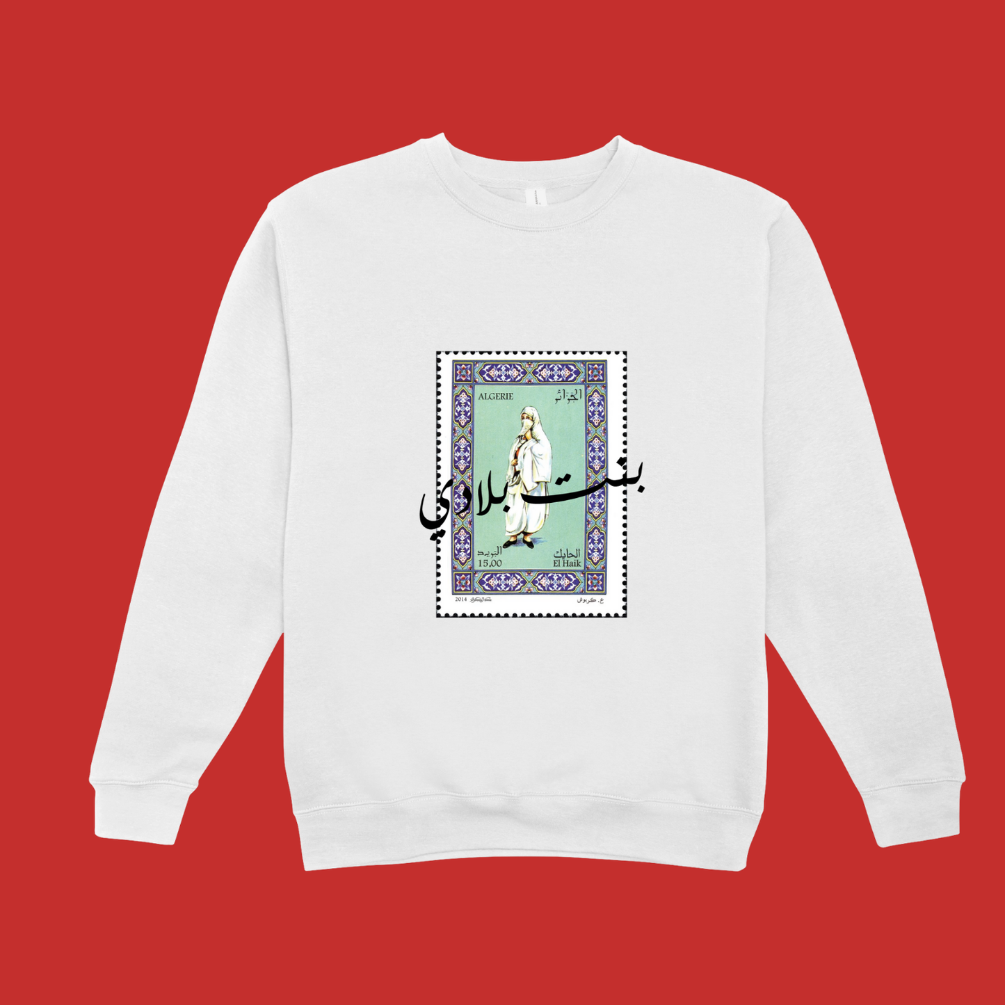 Bent Bladi sweatshirt