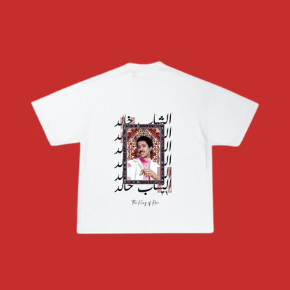 Cheb khaled Tshirt